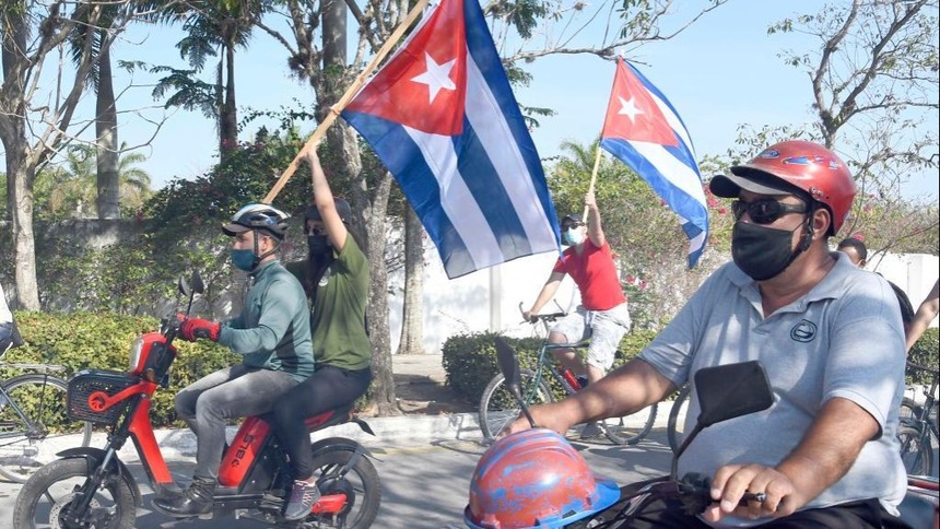 <b>古巴多地民众游行抗议美国封锁-国际在线</b>