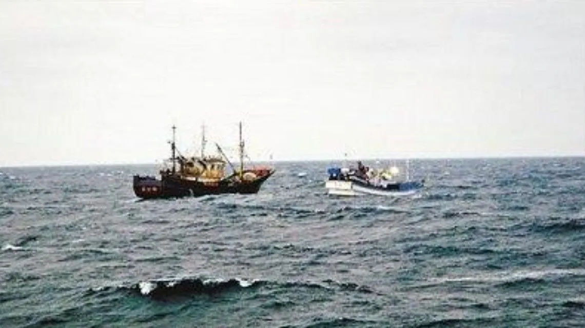 <b>中国渔船在韩西部海域沉没7人失踪</b>
