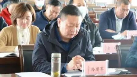 <b>阿拉善盟文旅广电局局长被免职</b>