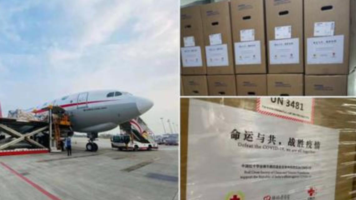 <b>中国红十字会向印提供援助</b>