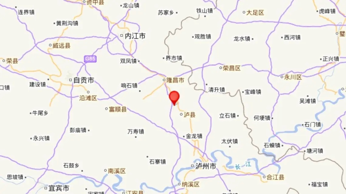 <b>四川泸州市泸县发生6.0级地震</b>