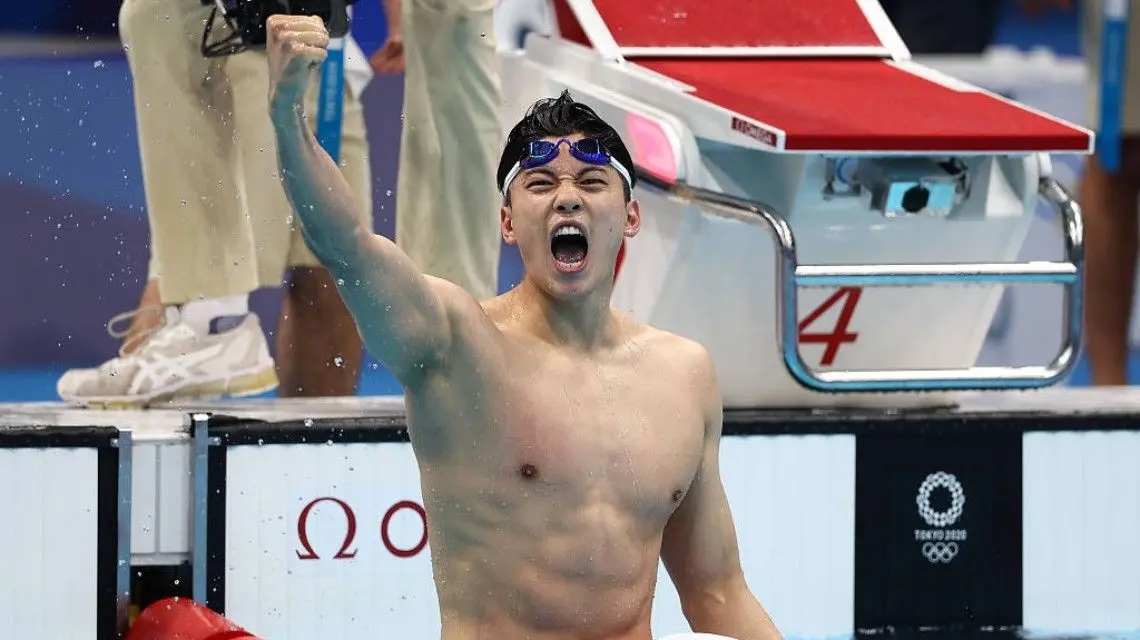 <b>第16金！汪顺夺得游泳男子200米个人混合泳金牌，</b>