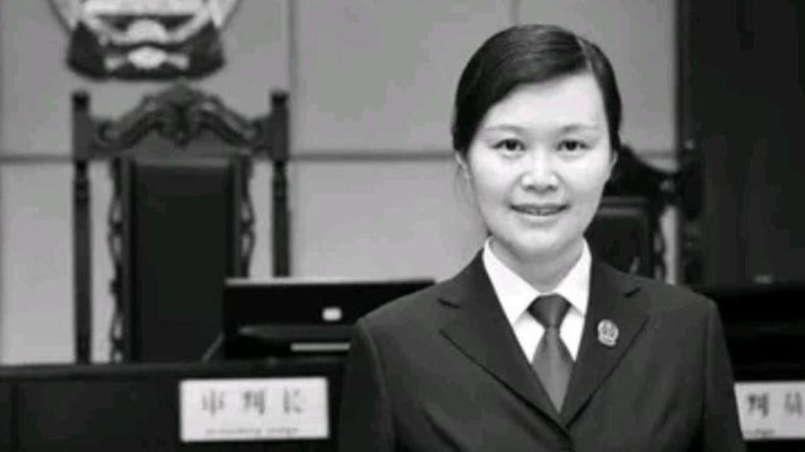<b>湖南女法官遇害案:被告人被判死刑</b>