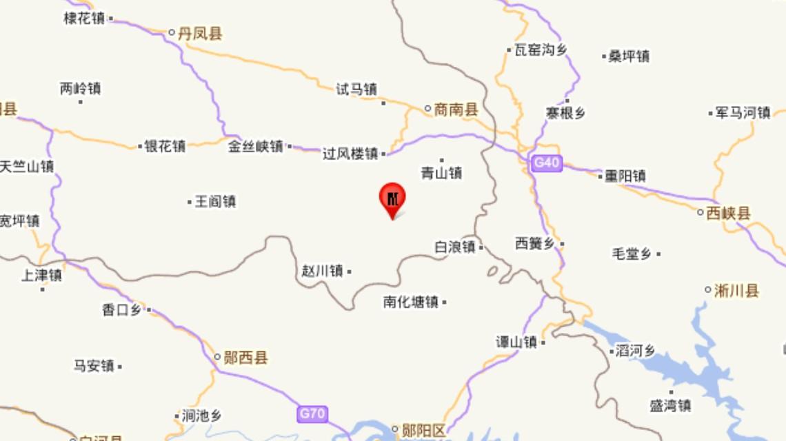 <b>陕西商洛市商南县发生3.6级地震</b>