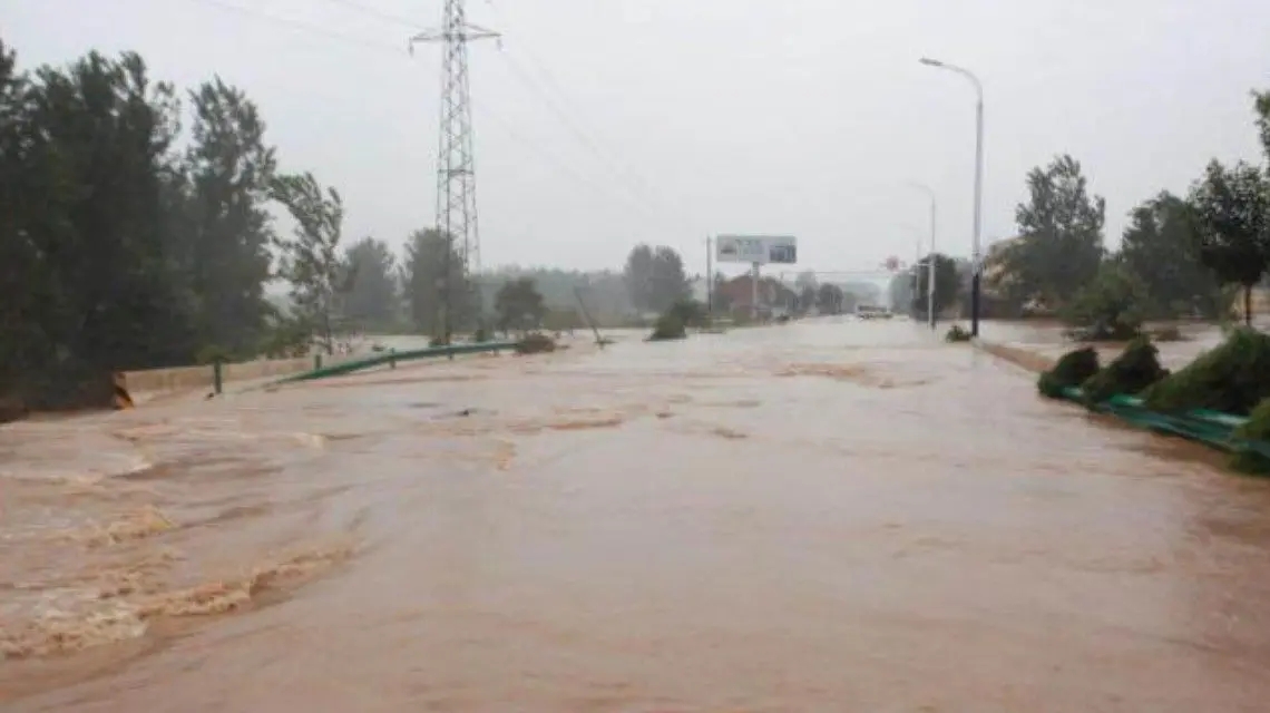 <b>湖北柳林遭极端强降雨致21人遇难</b>