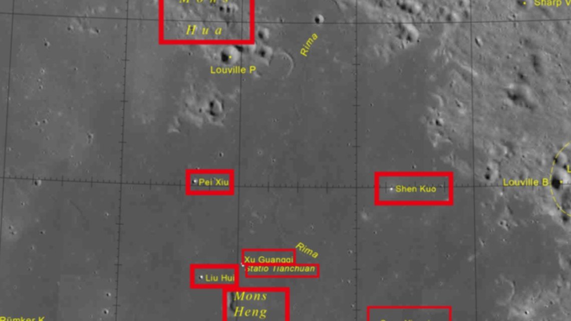 <b>月球上再添8个中国地名</b>