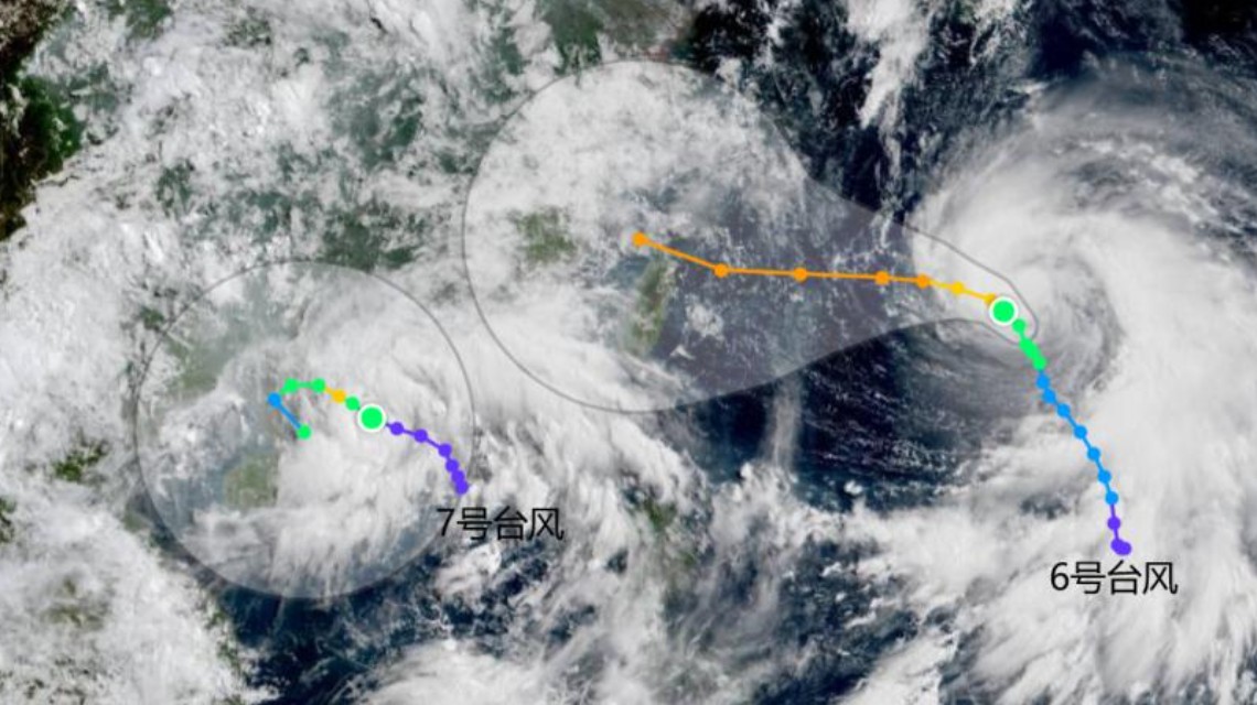 <b>今年第7号台风查帕卡生成</b>