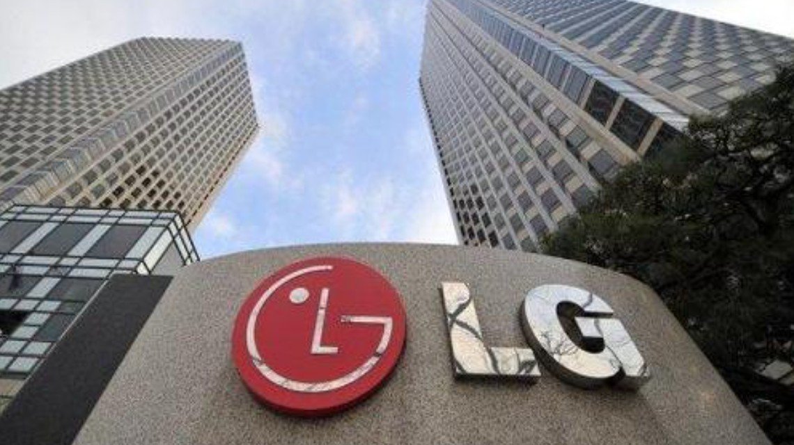 <b>LG正式停产手机向生产家电过渡</b>