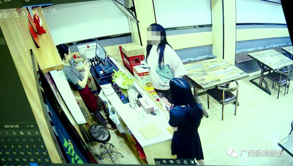 <b>南宁两名女子用假付款页面到处“吃白食”</b>