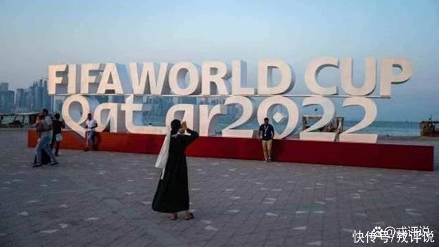 <b>目之所及皆是中国，卡塔尔世界杯西方心态崩了</b>