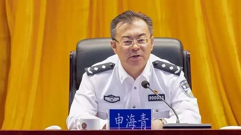 <b>跨省追捕的公安局长落马了</b>