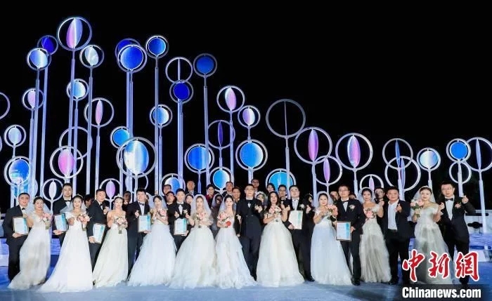 <b>第二十六届中国·三亚天涯海角国际婚庆节开幕</b>