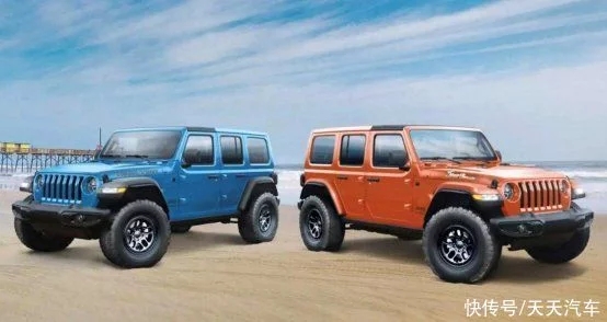 <b>限量发售，Jeep牧马人特别版车型官图发布</b>