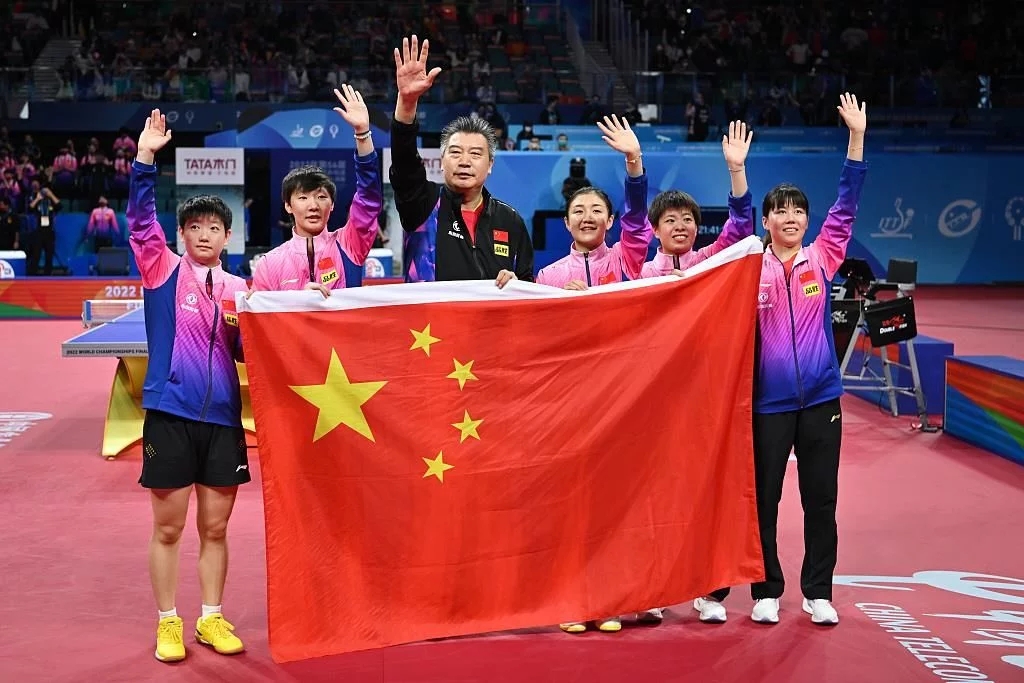 <b>2022年中国体育健儿获93个世界冠军、创11项世界纪</b>