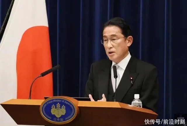 <b>日本政坛有大变，“岸田文雄辞职”在国际刷屏</b>
