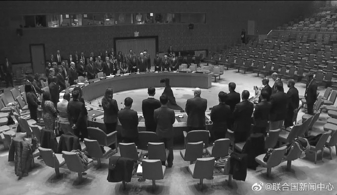 <b>联合国：安理会为逝世的中国前国家主席江泽民</b>