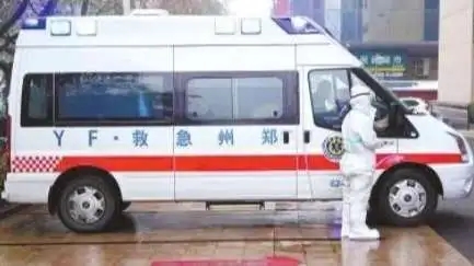 <b>郑州一医院2天接收10位封控区产妇</b>