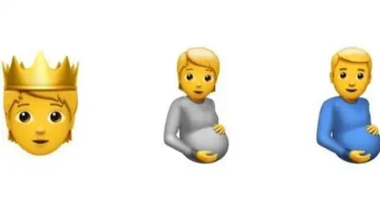 <b>苹果iOS新增怀孕的男人表情符号</b>