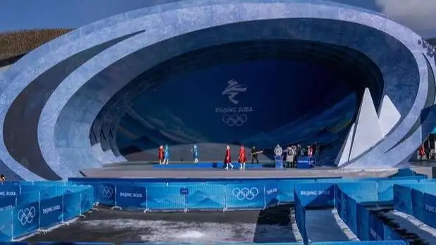 <b>冬奥比赛结束为啥没有马上升国旗</b>