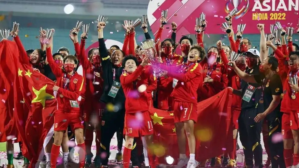 <b>3-2！中国女足亚洲杯夺冠</b>