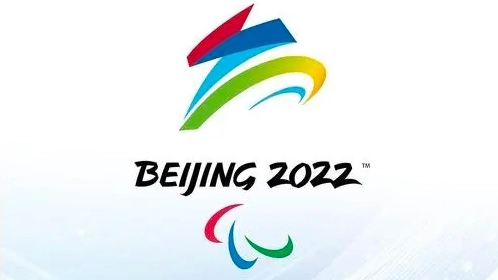 <b>北京冬残奥会中国体育代表团成立</b>