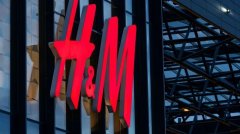 <b>H＆M亏损超10亿元 在华关闭20家门店，网友：活该</b>