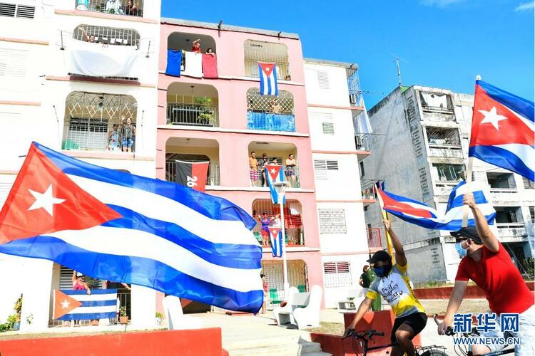 古巴多地民众游行抗议美国封锁