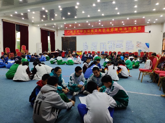 广州中学生垃圾分类志愿领袖训练营