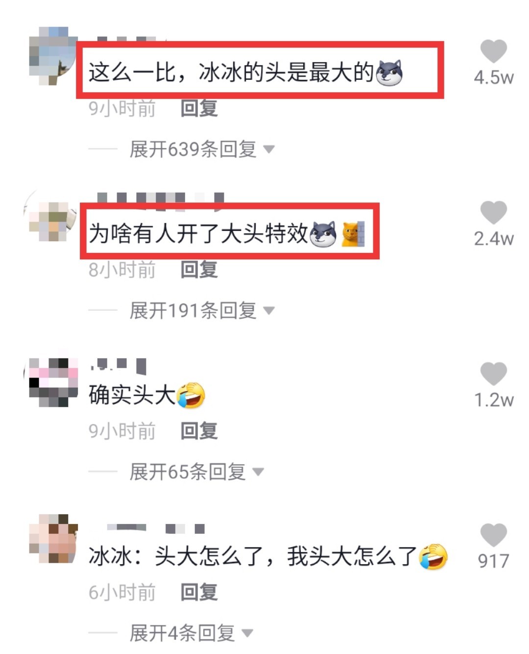 主持人马凡舒好像女团门面，王冰冰与月亮姐姐同框热舞