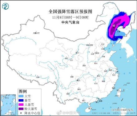 东北地区遭遇大暴雪 多地积雪深度已超35厘米：辽宁一农贸市场因强降雪坍塌