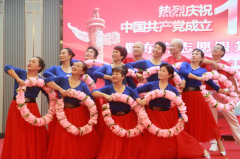 <b>广西公益组织金盾之光爱心志愿者举行庆“七·一</b>
