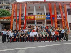 中国老兵创业网广西总部和广西中军帮扶创业
