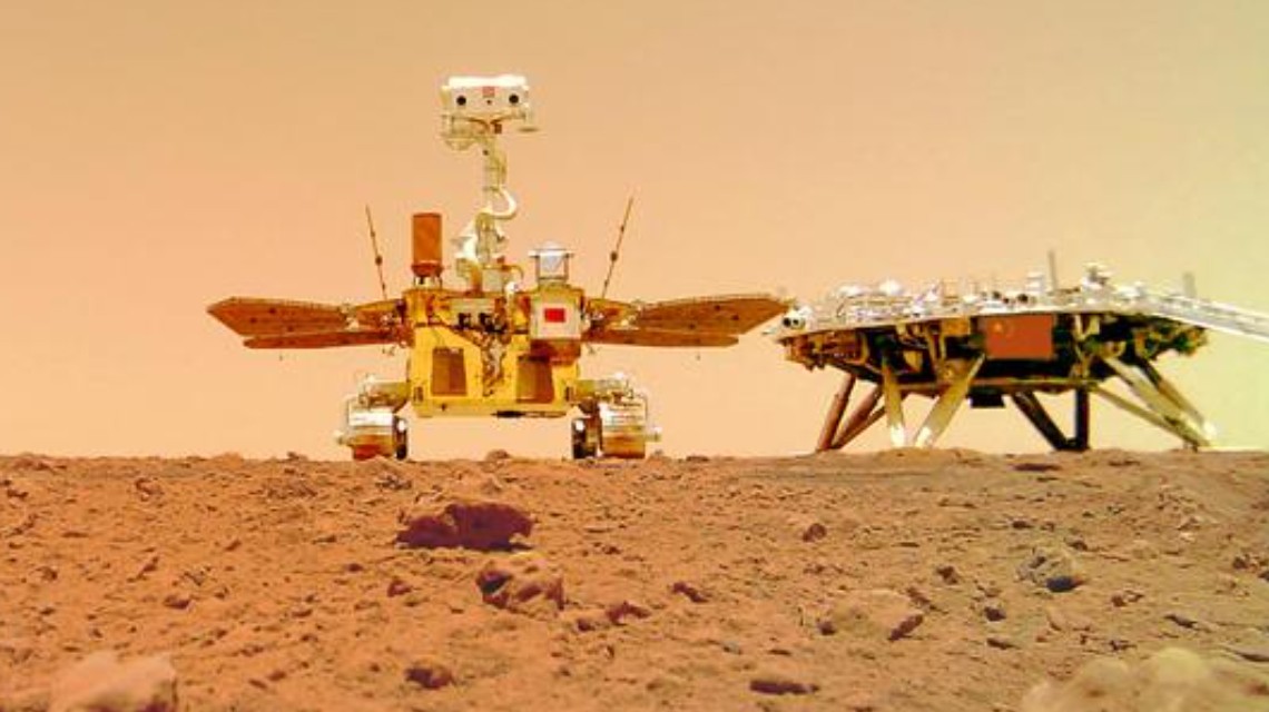 <b>天问一号探测器着陆火星首批科学影像图公布</b>